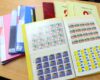 伊丹市でシート切手を売るなら買取大吉伊丹店